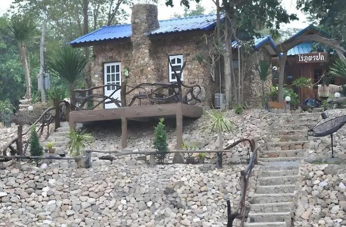 Rai Phuphapok 2* สวนผึ้ง