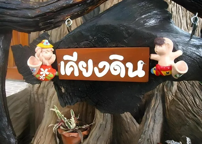 รีสอร์ท Rai Phuphapok สวนผึ้ง